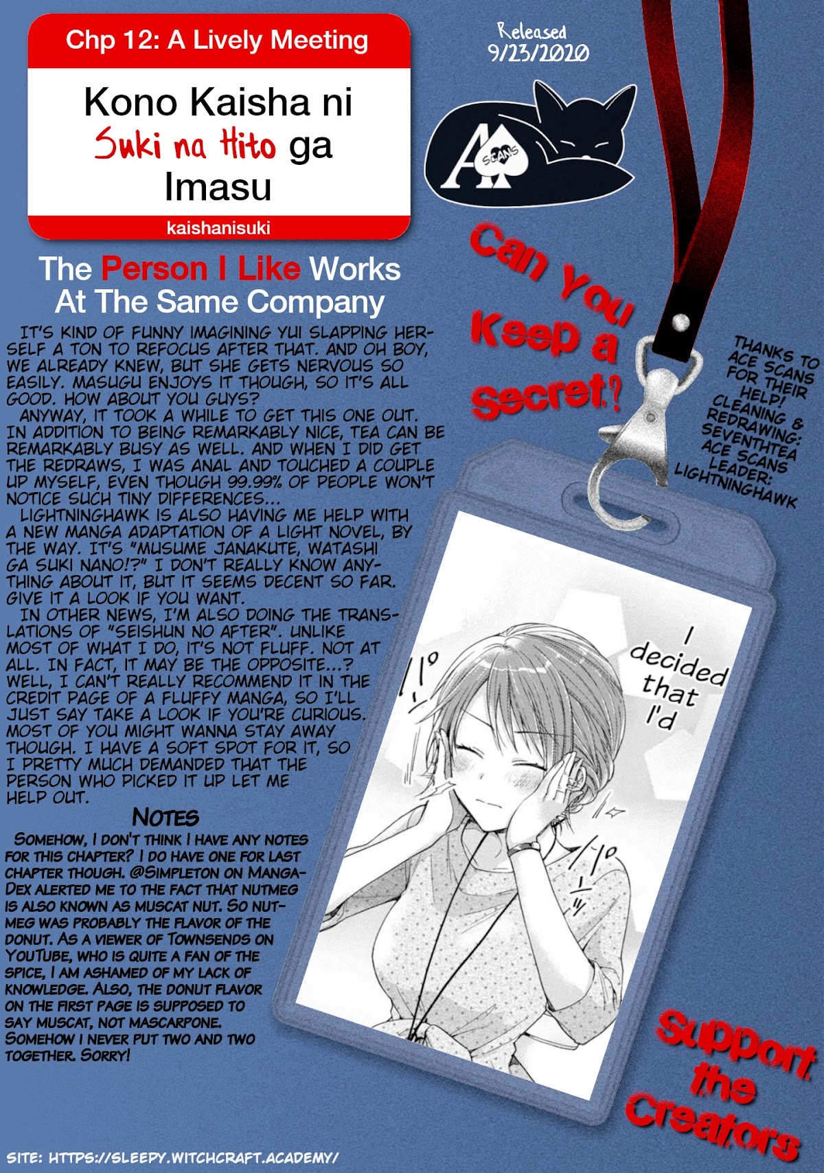 Kono Kaisha ni Suki na Hito ga Imasu Chapter 12 page 14 - Chapter 12: A Lively Meeting