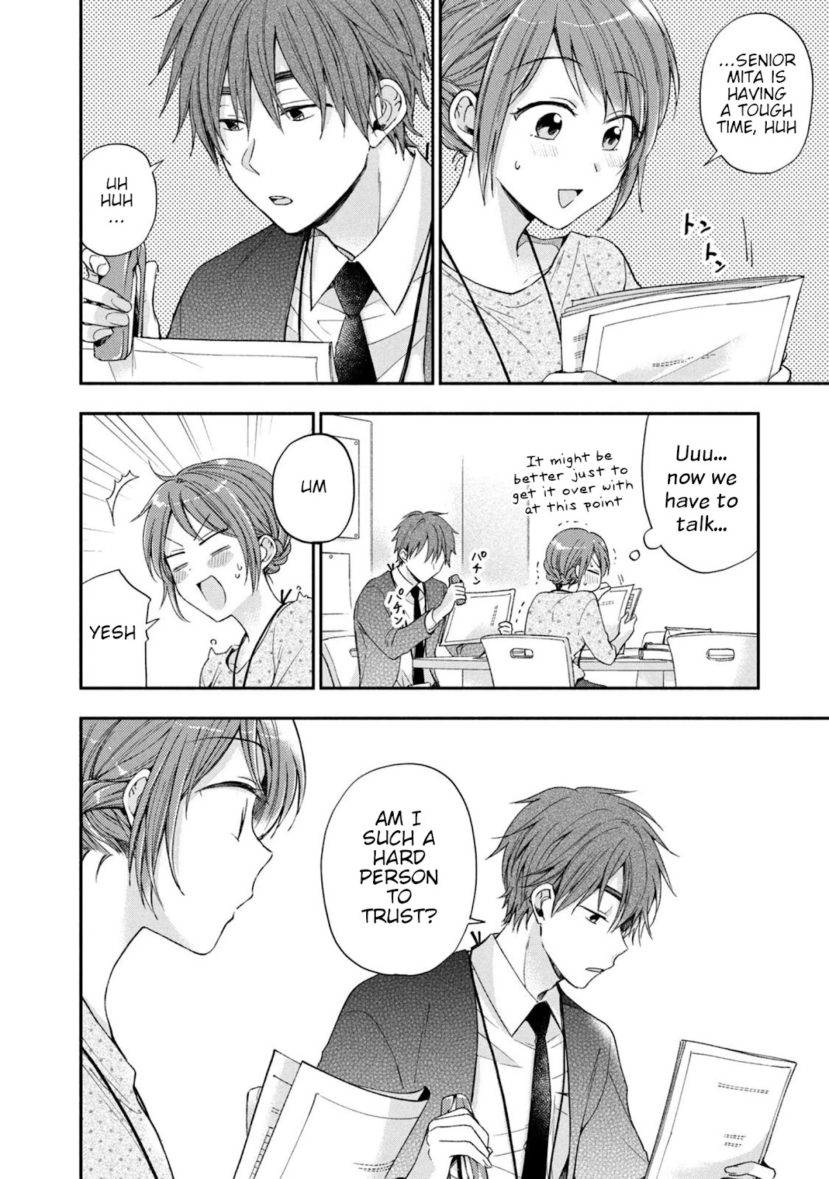 Kono Kaisha ni Suki na Hito ga Imasu Chapter 12 page 8 - Chapter 12: A Lively Meeting