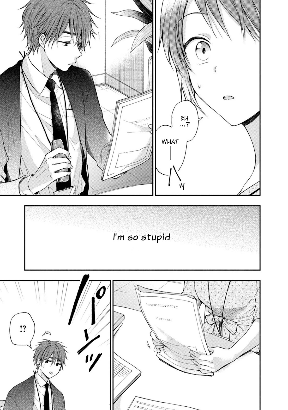 Kono Kaisha ni Suki na Hito ga Imasu Chapter 12 page 9 - Chapter 12: A Lively Meeting