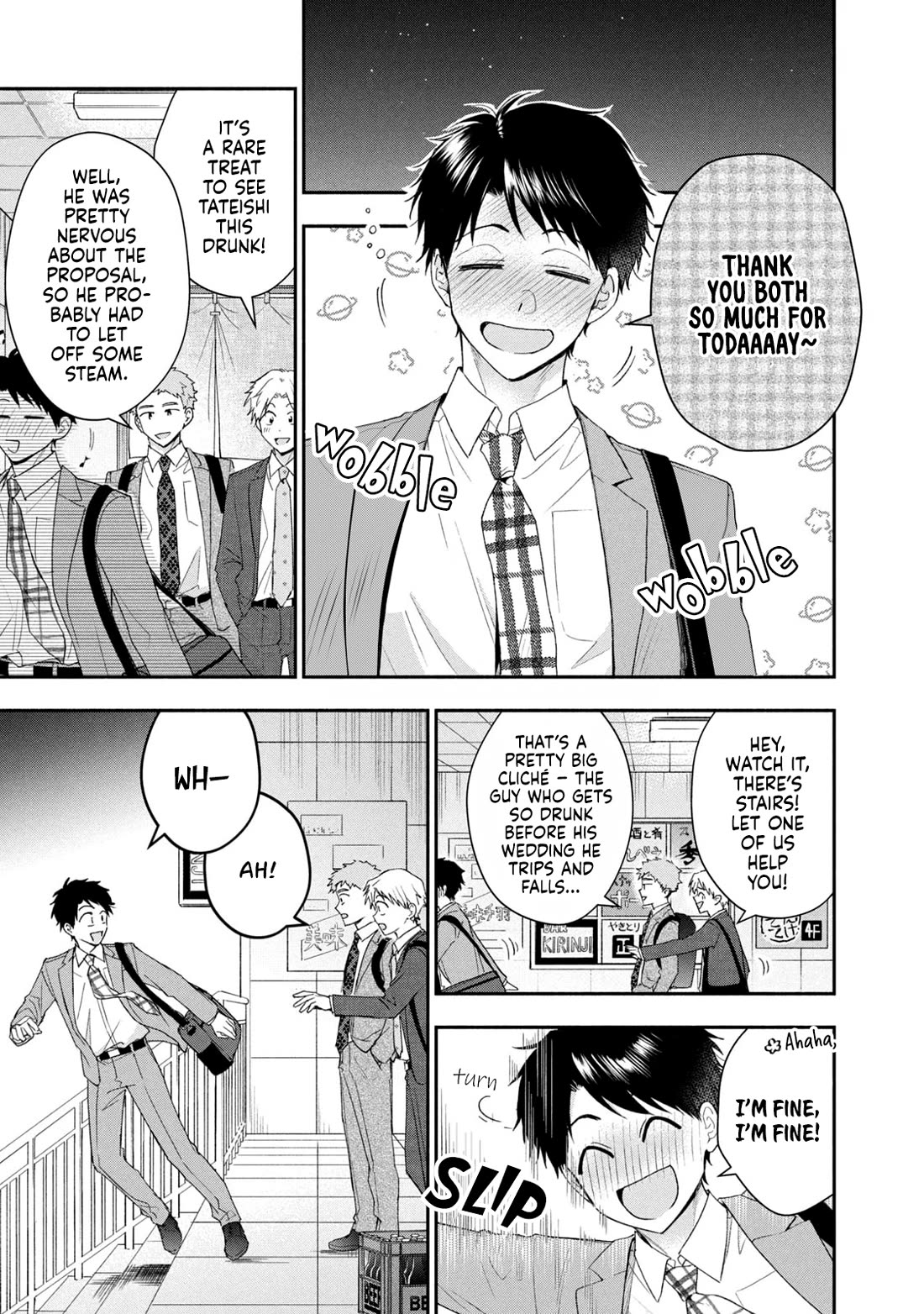 Kono Kaisha ni Suki na Hito ga Imasu Chapter 120 page 11 - Chapter 120: My Best Days