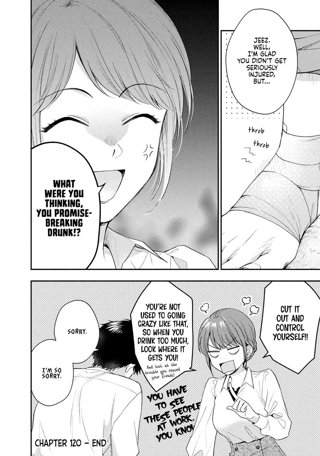 Kono Kaisha ni Suki na Hito ga Imasu Chapter 120 page 12 - Chapter 120: My Best Days