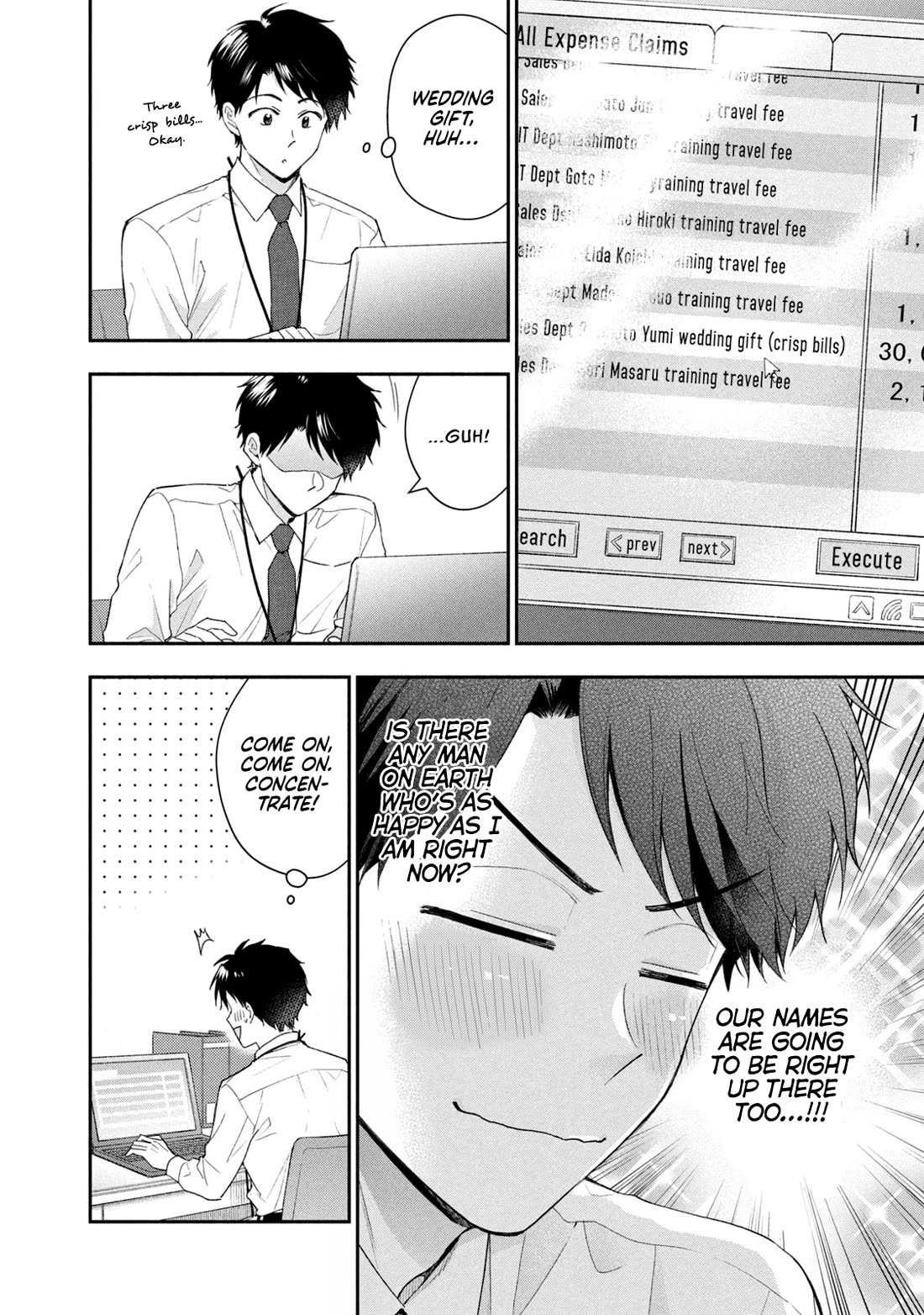 Kono Kaisha ni Suki na Hito ga Imasu Chapter 120 page 2 - Chapter 120: My Best Days