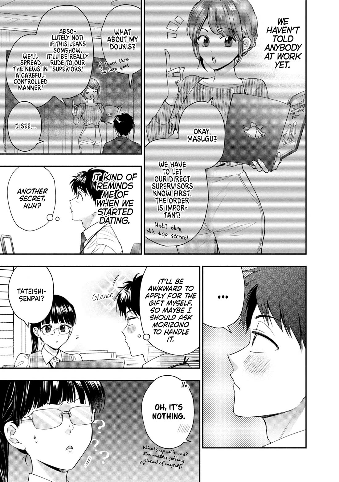 Kono Kaisha ni Suki na Hito ga Imasu Chapter 120 page 3 - Chapter 120: My Best Days