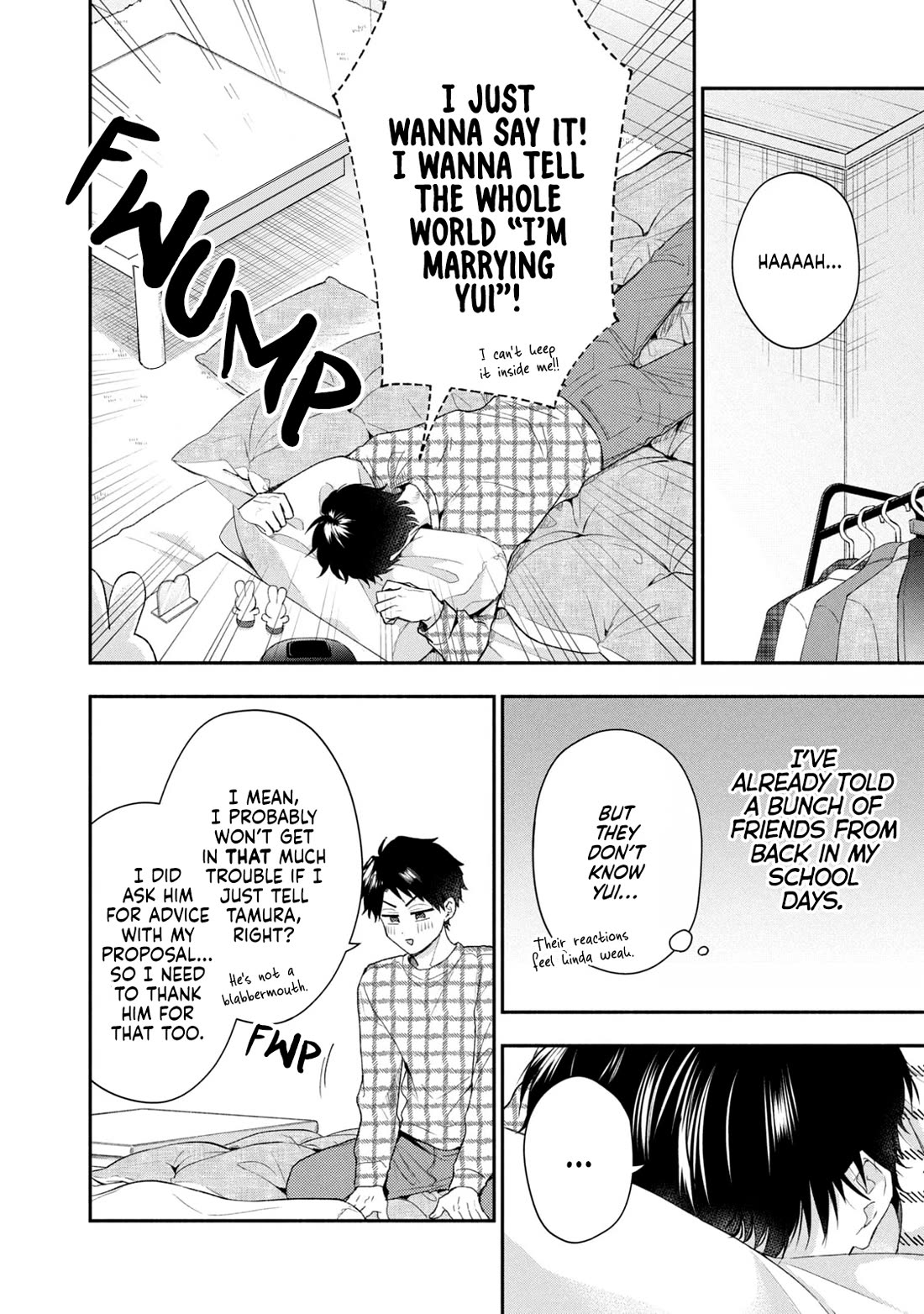 Kono Kaisha ni Suki na Hito ga Imasu Chapter 120 page 6 - Chapter 120: My Best Days