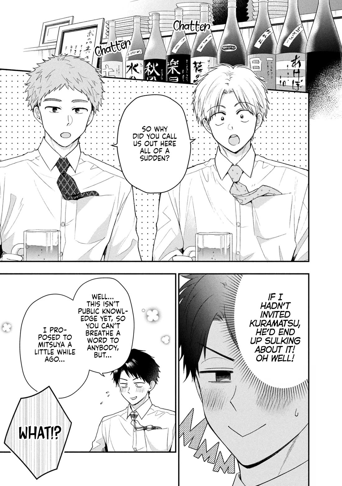 Kono Kaisha ni Suki na Hito ga Imasu Chapter 120 page 7 - Chapter 120: My Best Days