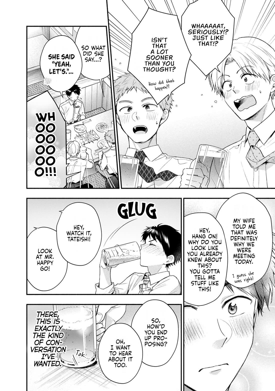 Kono Kaisha ni Suki na Hito ga Imasu Chapter 120 page 8 - Chapter 120: My Best Days