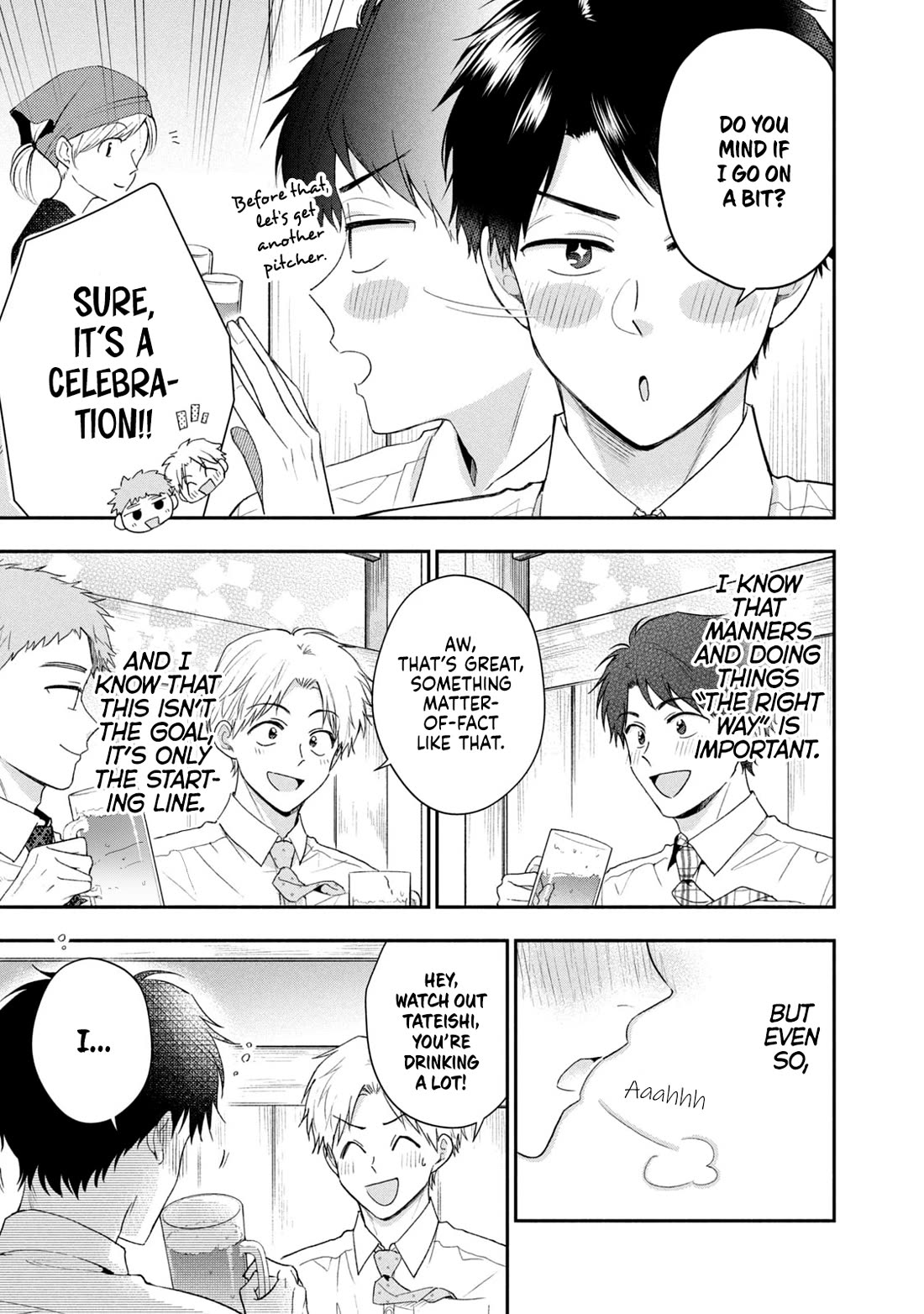 Kono Kaisha ni Suki na Hito ga Imasu Chapter 120 page 9 - Chapter 120: My Best Days