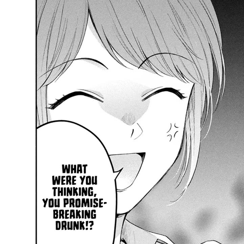 Kono Kaisha ni Suki na Hito ga Imasu Chapter 120: My Best Days cover