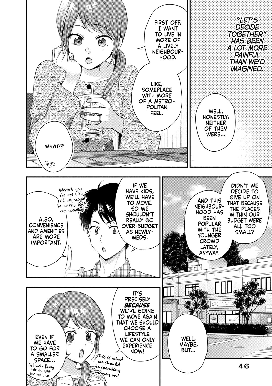 Kono Kaisha ni Suki na Hito ga Imasu Chapter 121 page 2 - Chapter 121: To a New Neighbourhood