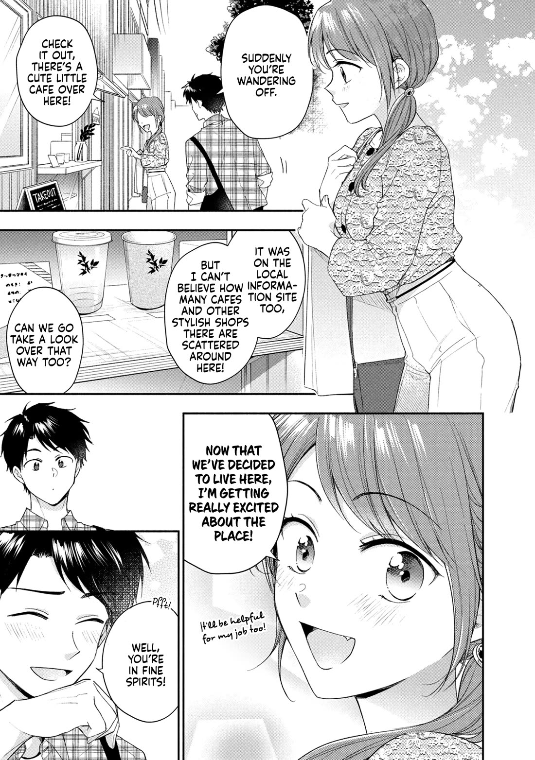Kono Kaisha ni Suki na Hito ga Imasu Chapter 121 page 9 - Chapter 121: To a New Neighbourhood