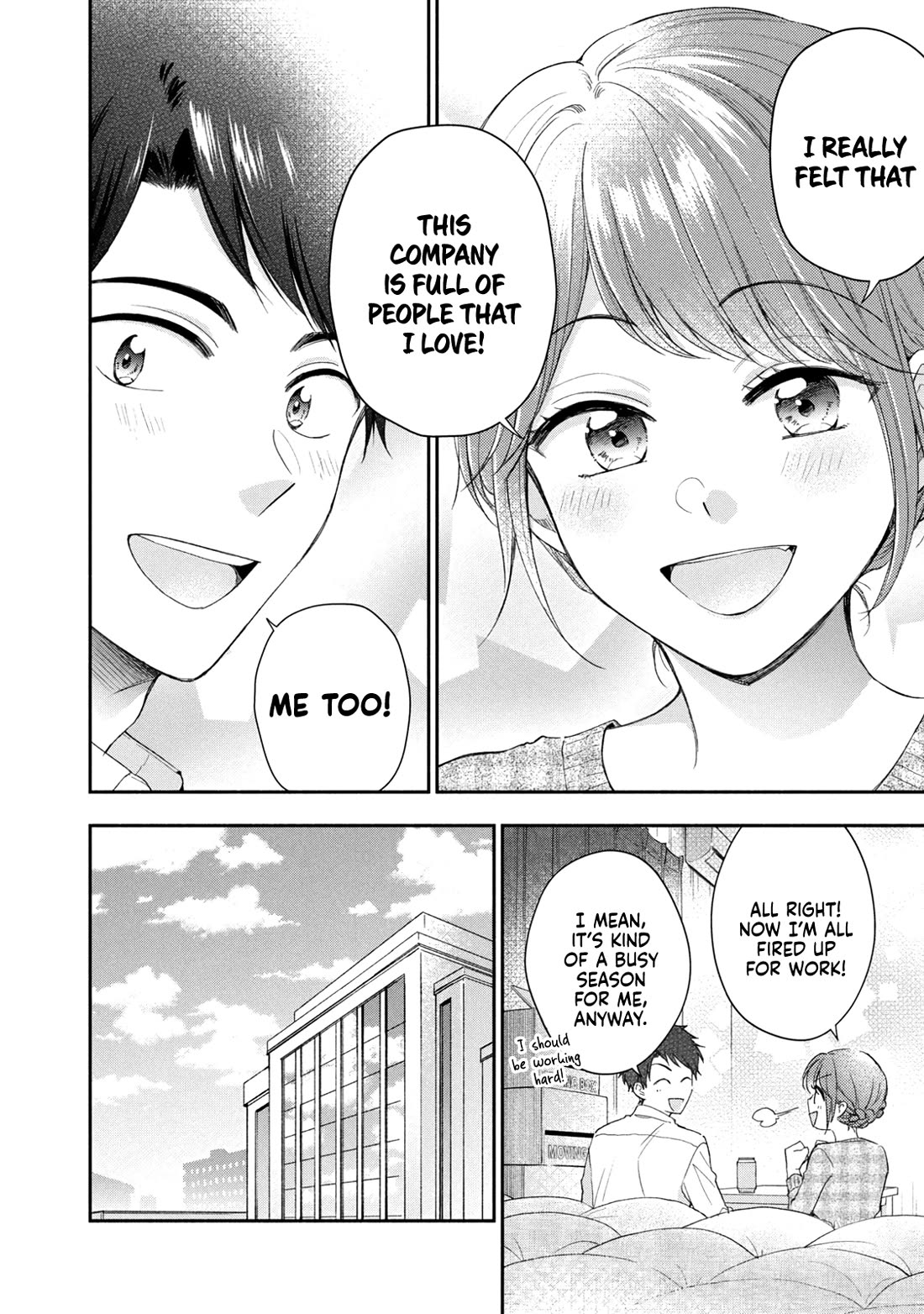 Kono Kaisha ni Suki na Hito ga Imasu Chapter 122 page 10 - Chapter 122: The Thing Is, We Are...