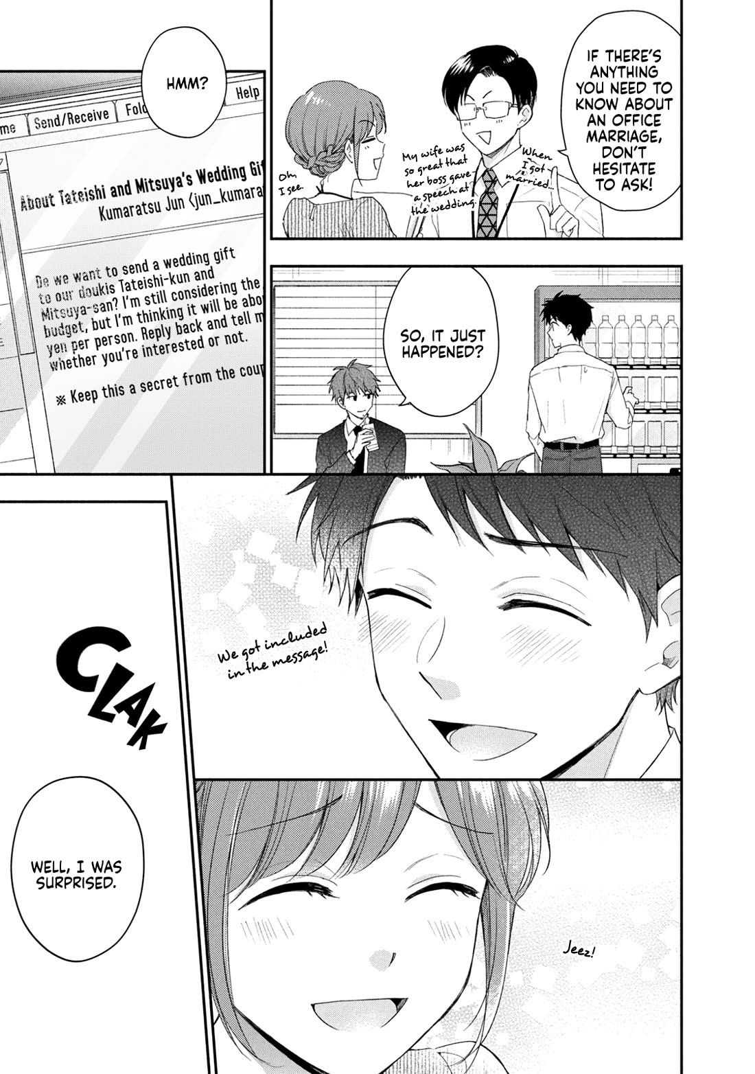 Kono Kaisha ni Suki na Hito ga Imasu Chapter 122 page 11 - Chapter 122: The Thing Is, We Are...