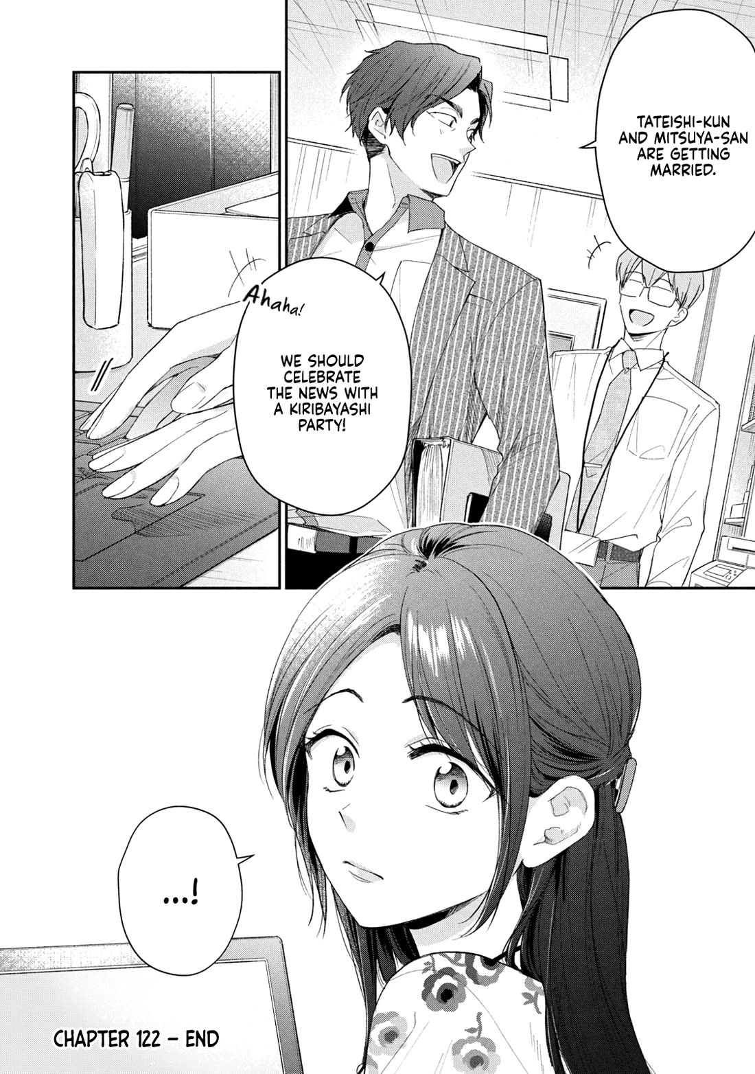 Kono Kaisha ni Suki na Hito ga Imasu Chapter 122 page 12 - Chapter 122: The Thing Is, We Are...