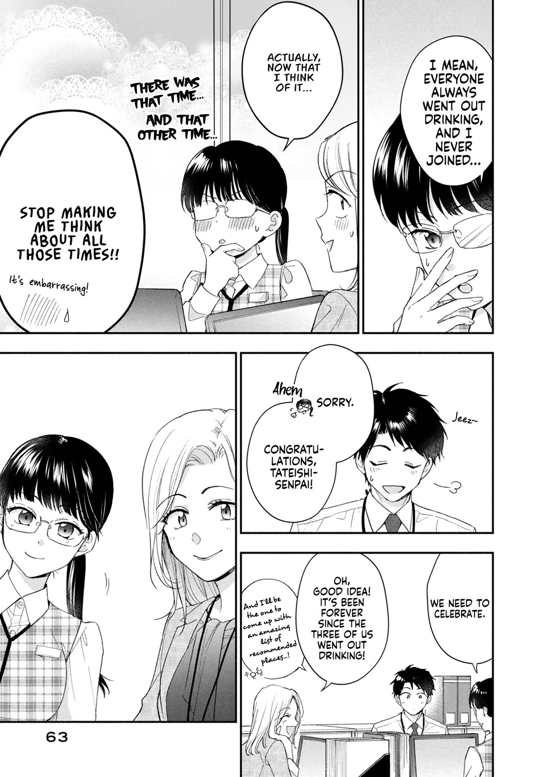 Kono Kaisha ni Suki na Hito ga Imasu Chapter 122 page 5 - Chapter 122: The Thing Is, We Are...
