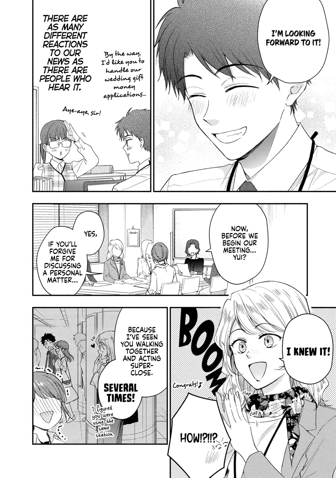 Kono Kaisha ni Suki na Hito ga Imasu Chapter 122 page 6 - Chapter 122: The Thing Is, We Are...