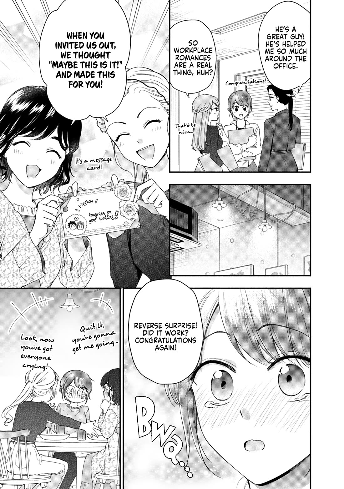 Kono Kaisha ni Suki na Hito ga Imasu Chapter 122 page 7 - Chapter 122: The Thing Is, We Are...