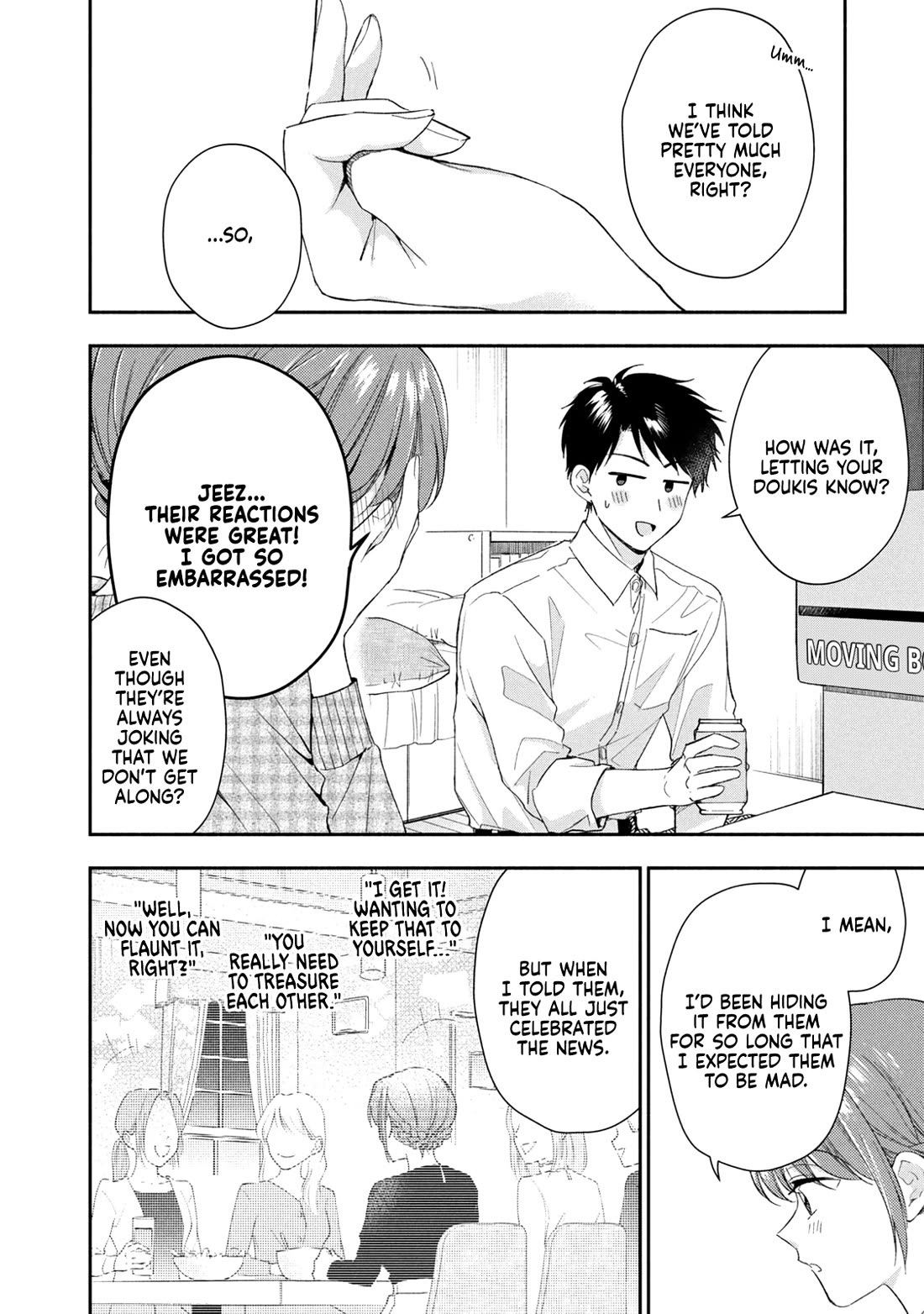Kono Kaisha ni Suki na Hito ga Imasu Chapter 122 page 8 - Chapter 122: The Thing Is, We Are...