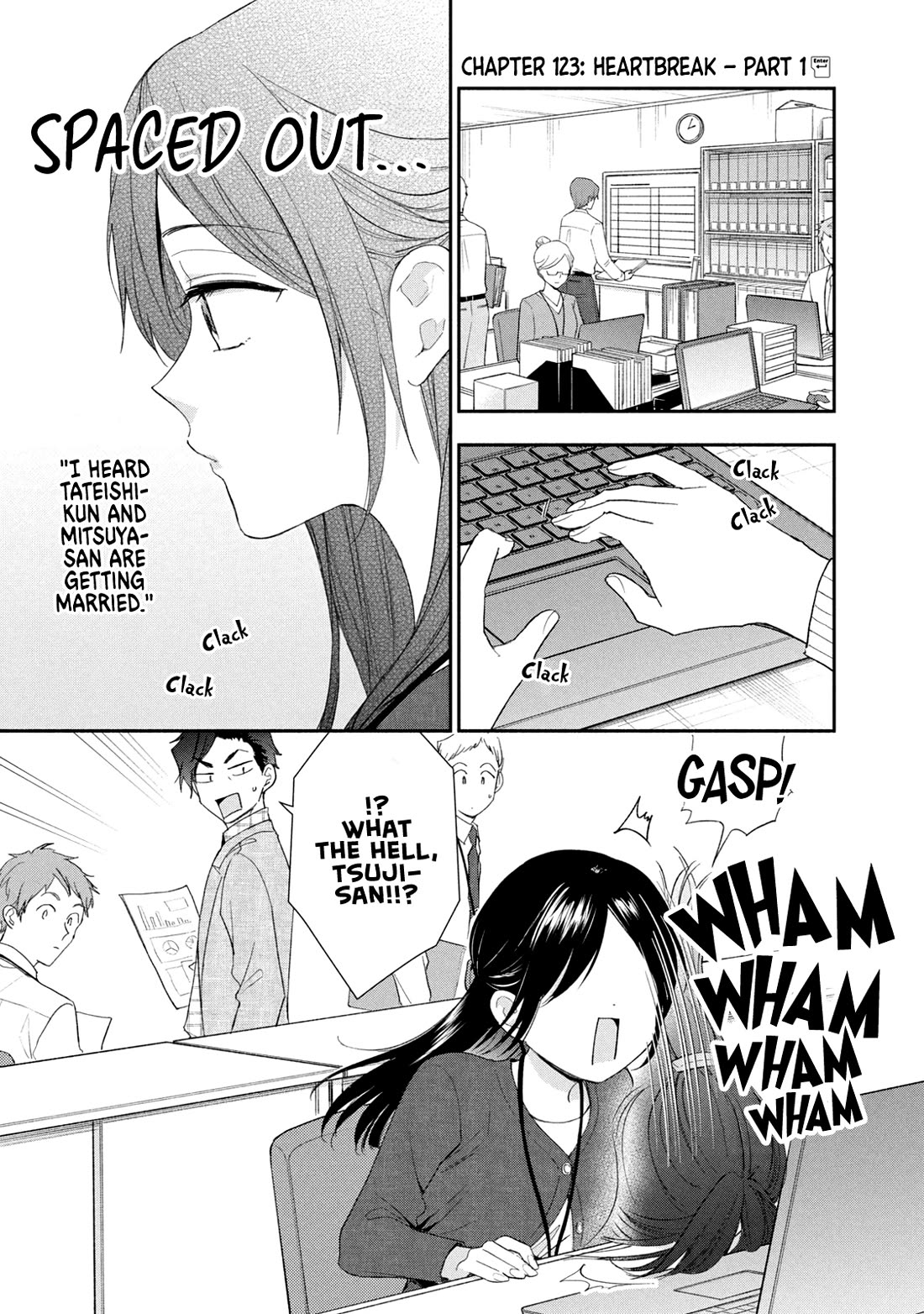 Kono Kaisha ni Suki na Hito ga Imasu Chapter 123 page 1 - Chapter 123