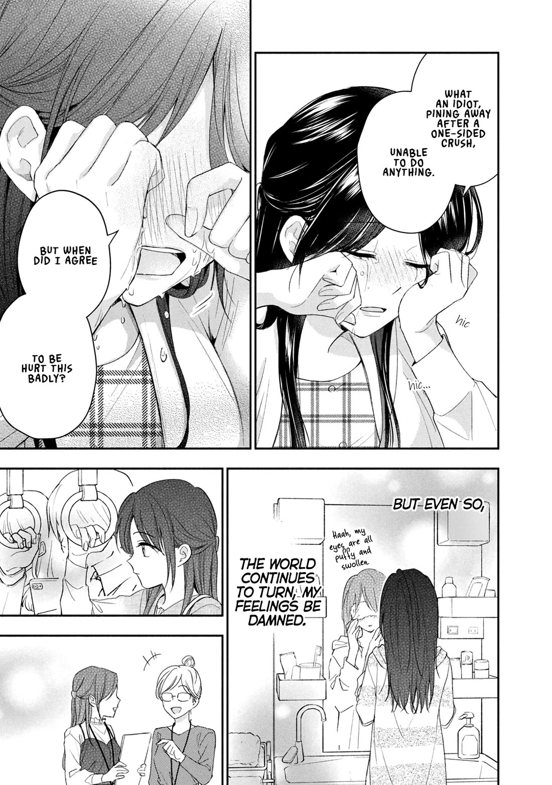 Kono Kaisha ni Suki na Hito ga Imasu Chapter 123 page 11 - Chapter 123