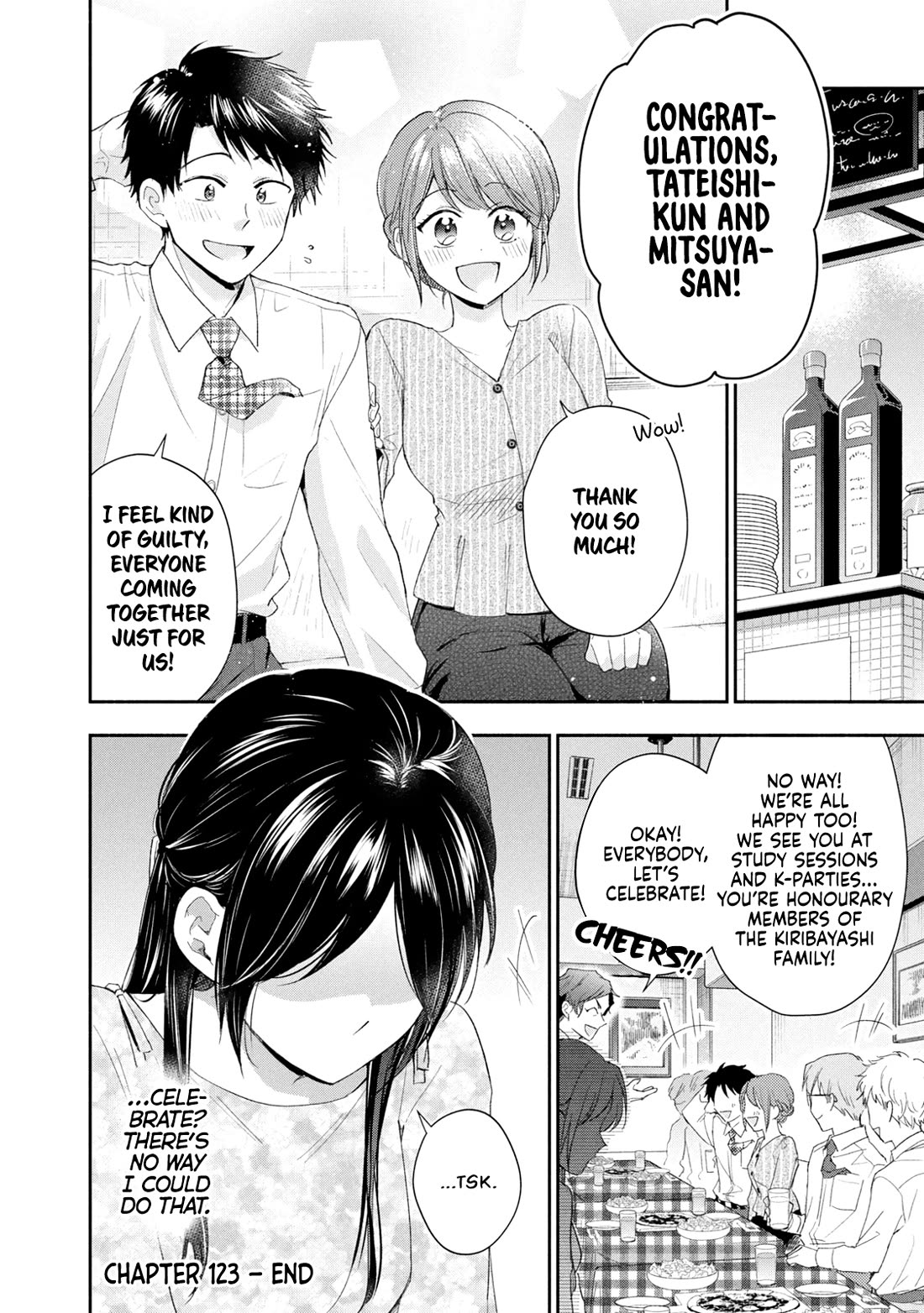 Kono Kaisha ni Suki na Hito ga Imasu Chapter 123 page 12 - Chapter 123