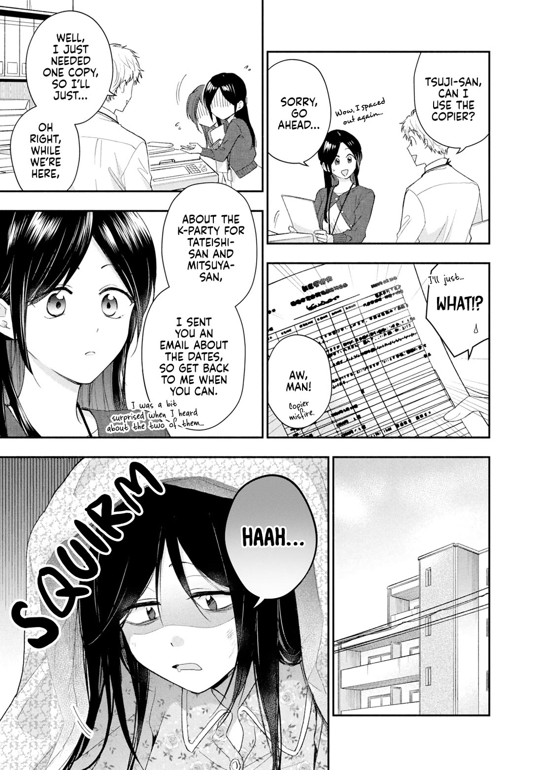 Kono Kaisha ni Suki na Hito ga Imasu Chapter 123 page 3 - Chapter 123