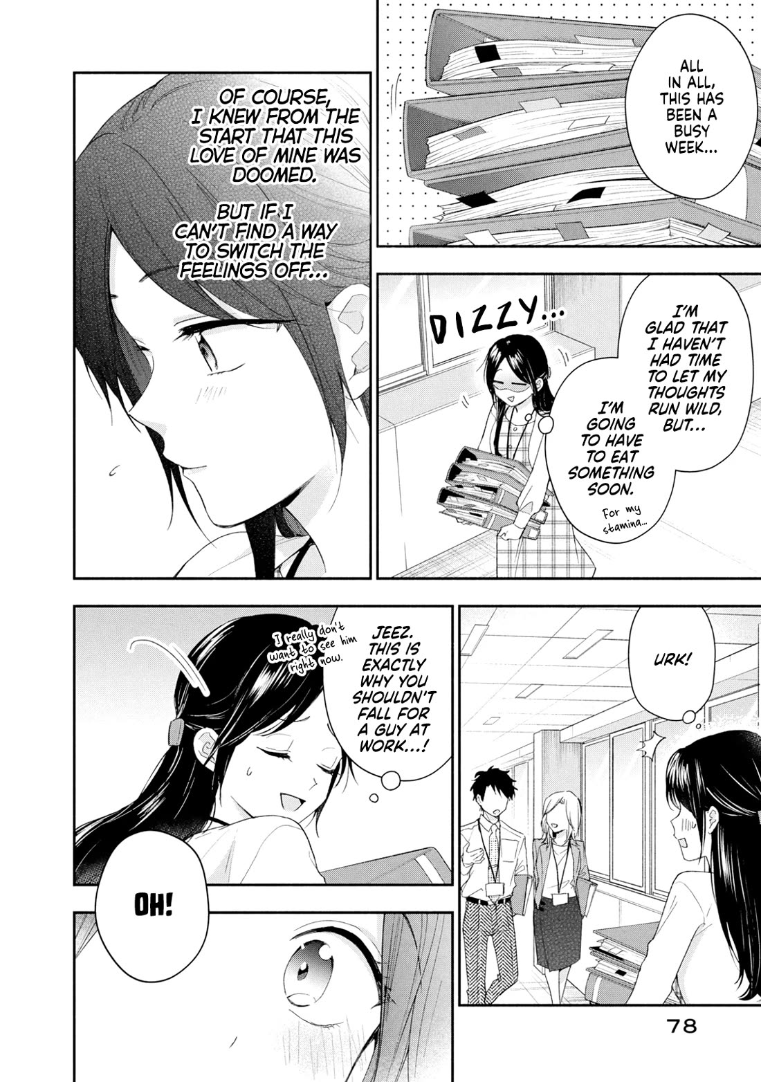 Kono Kaisha ni Suki na Hito ga Imasu Chapter 123 page 6 - Chapter 123