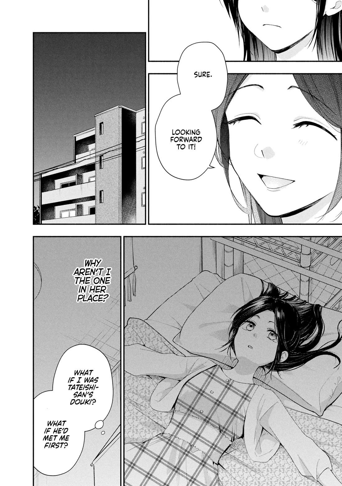 Kono Kaisha ni Suki na Hito ga Imasu Chapter 123 page 8 - Chapter 123
