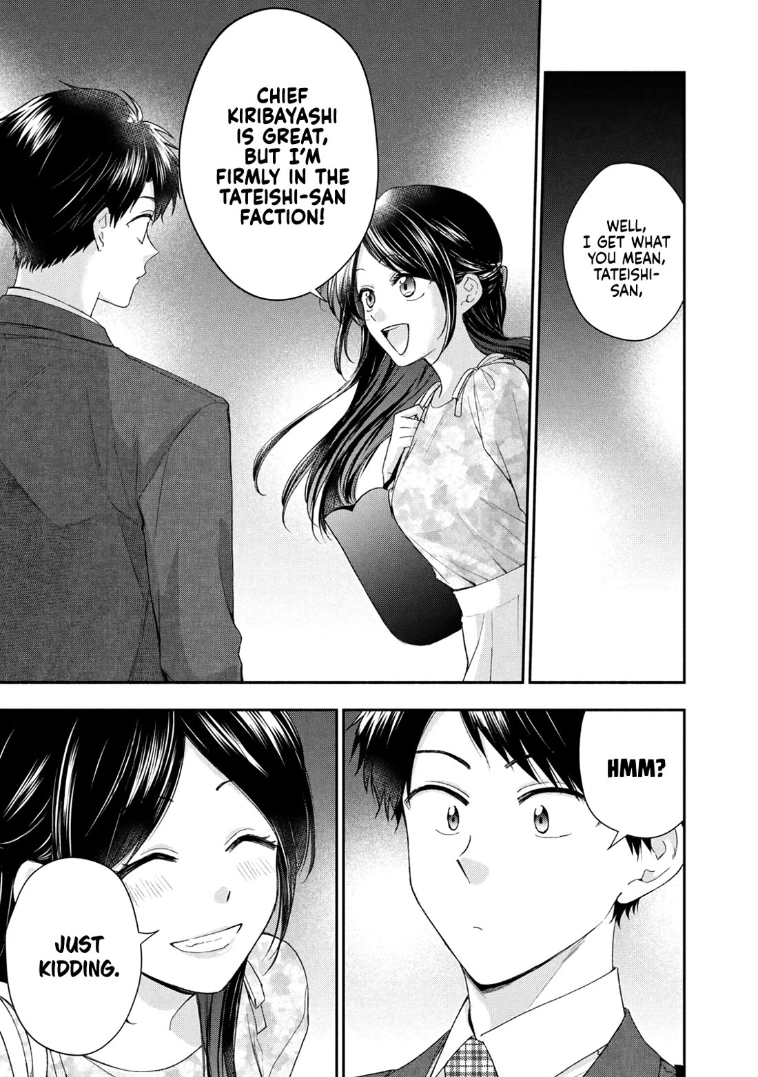 Kono Kaisha ni Suki na Hito ga Imasu Chapter 124 page 11 - Chapter 124