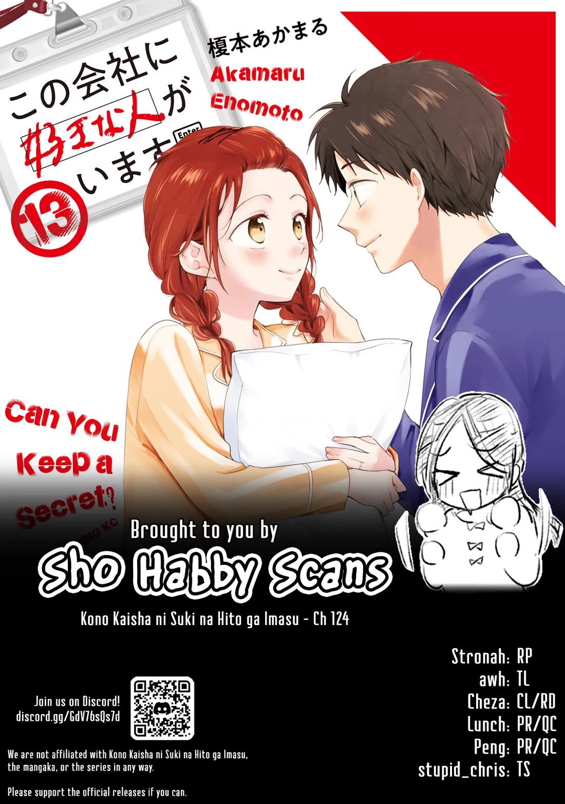 Kono Kaisha ni Suki na Hito ga Imasu Chapter 124 page 13 - Chapter 124