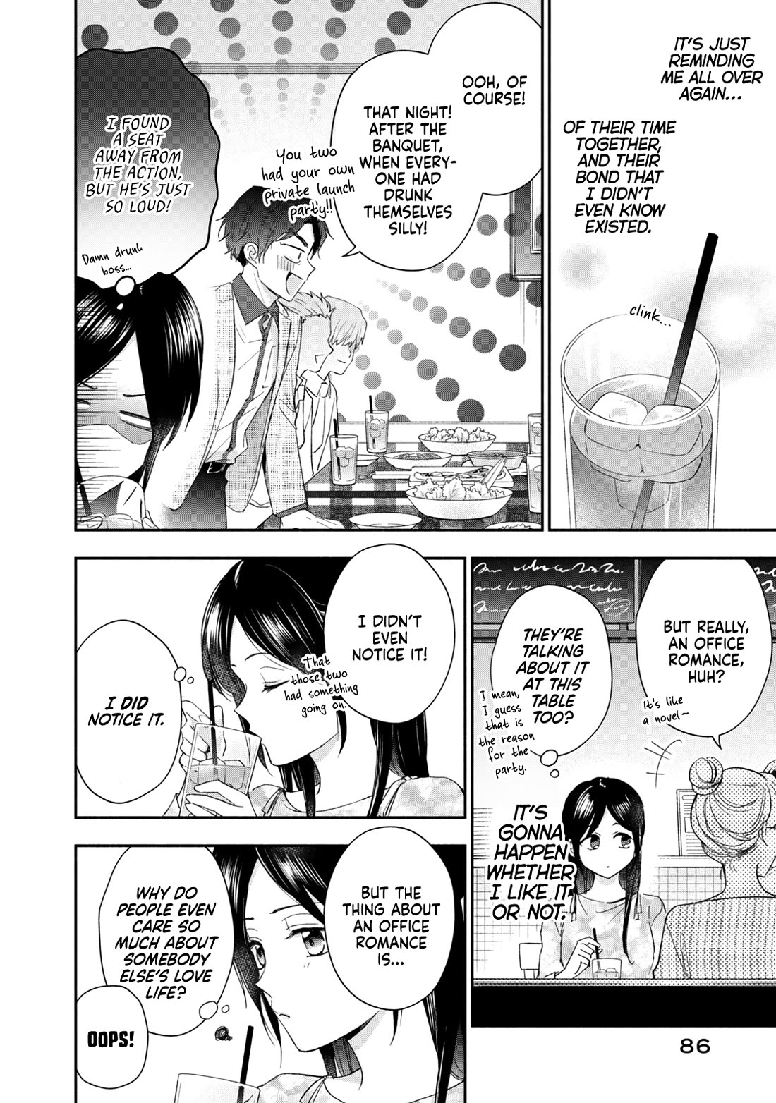 Kono Kaisha ni Suki na Hito ga Imasu Chapter 124 page 2 - Chapter 124