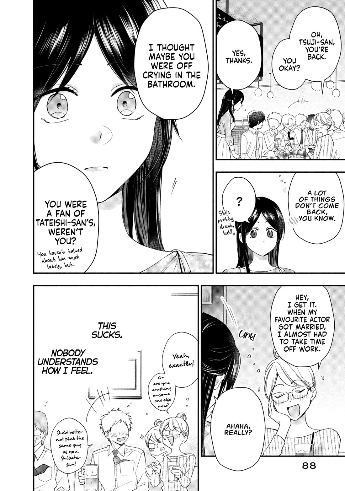 Kono Kaisha ni Suki na Hito ga Imasu Chapter 124 page 4 - Chapter 124