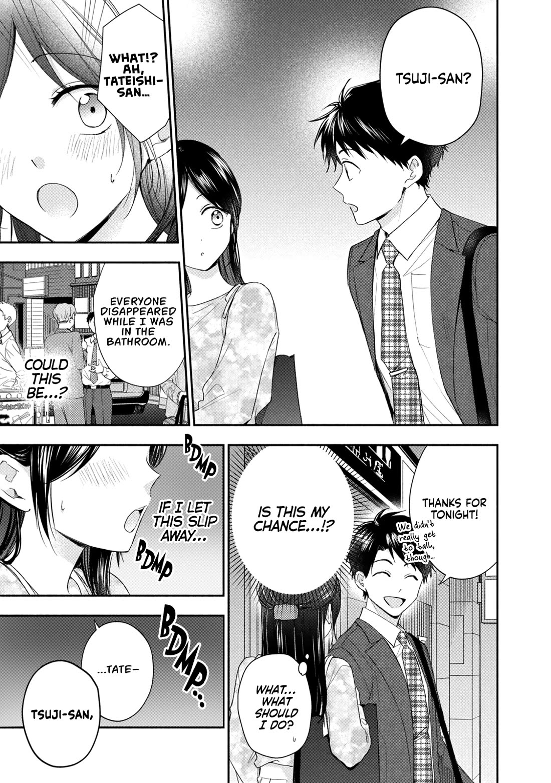 Kono Kaisha ni Suki na Hito ga Imasu Chapter 124 page 7 - Chapter 124
