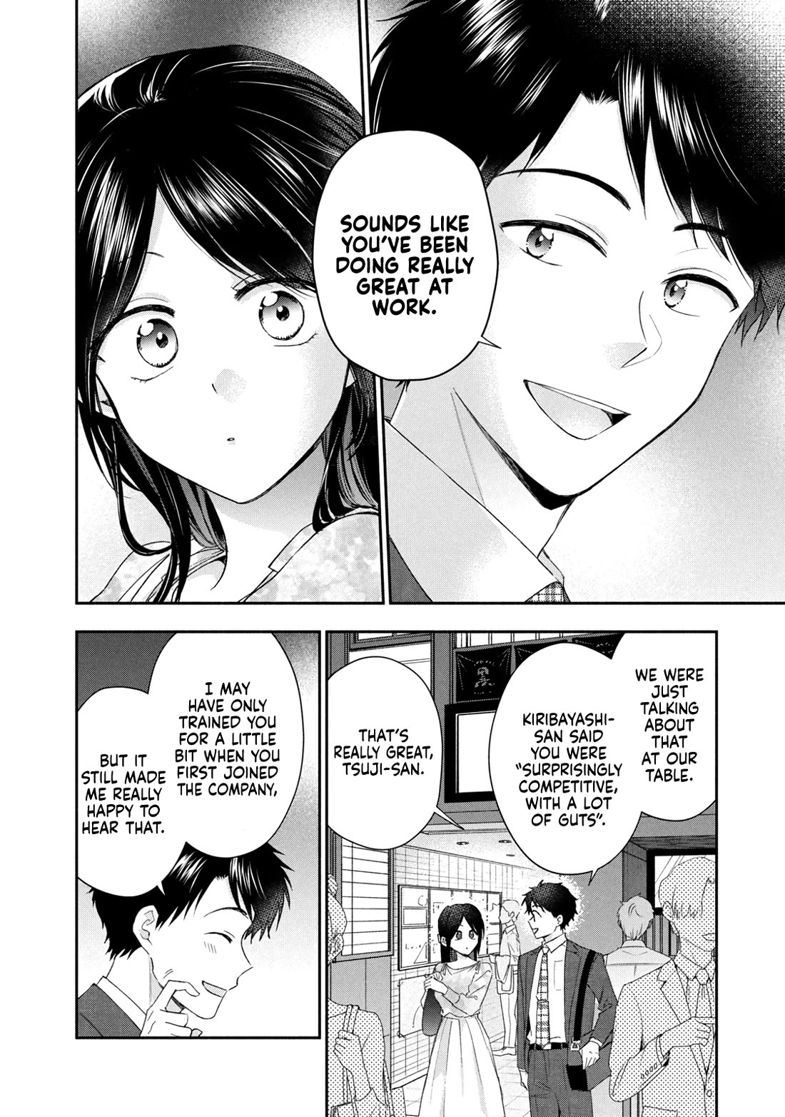 Kono Kaisha ni Suki na Hito ga Imasu Chapter 124 page 8 - Chapter 124