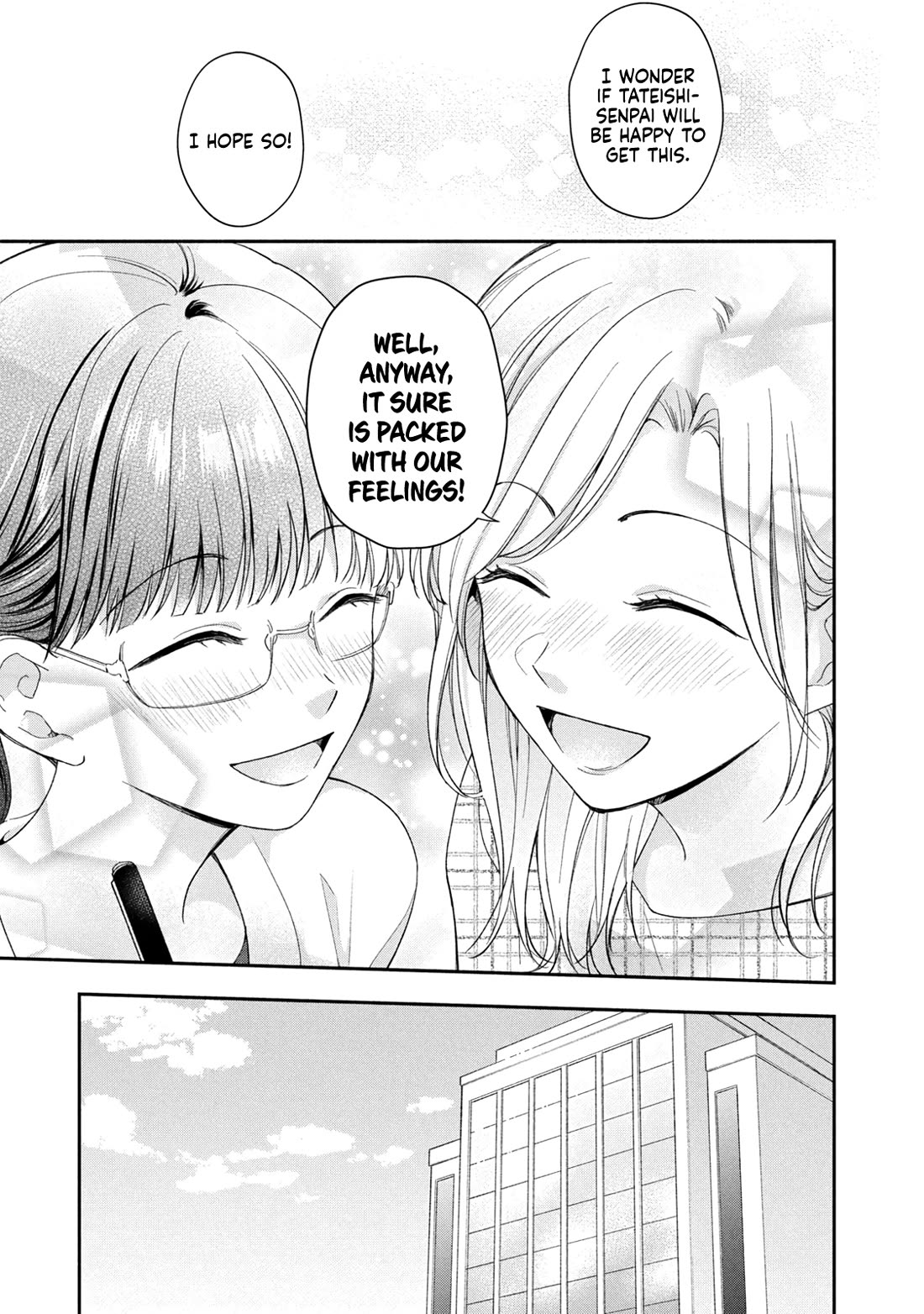 Kono Kaisha ni Suki na Hito ga Imasu Chapter 125 page 11 - Chapter 125