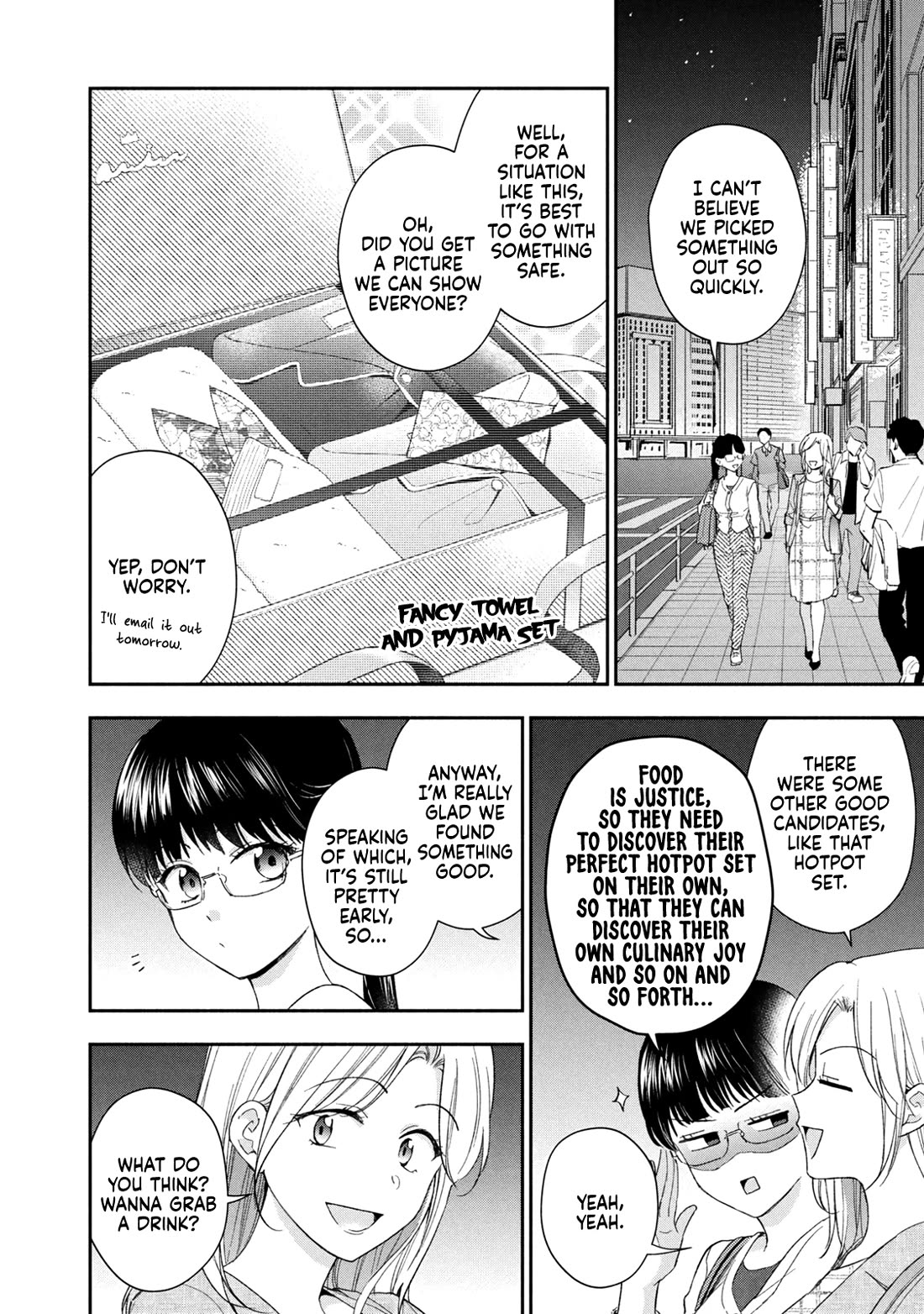 Kono Kaisha ni Suki na Hito ga Imasu Chapter 125 page 2 - Chapter 125
