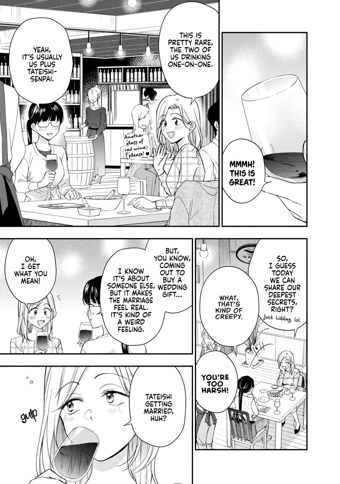 Kono Kaisha ni Suki na Hito ga Imasu Chapter 125 page 3 - Chapter 125