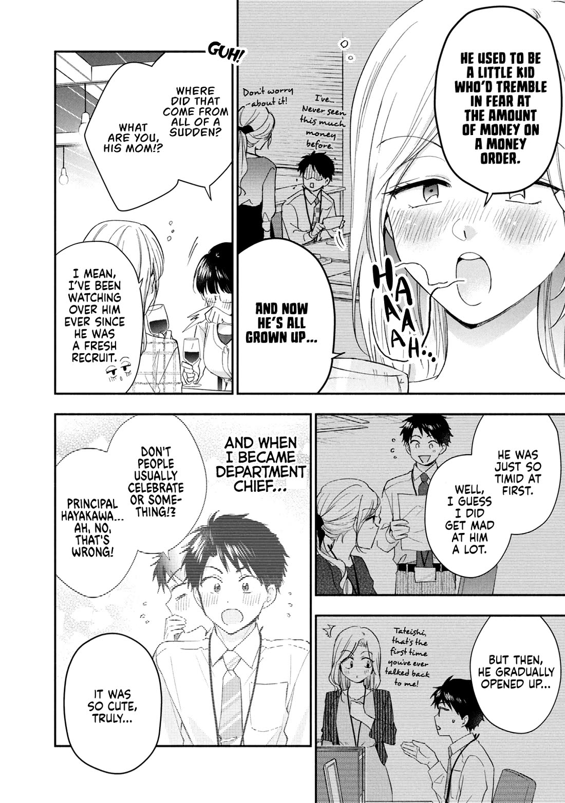 Kono Kaisha ni Suki na Hito ga Imasu Chapter 125 page 4 - Chapter 125
