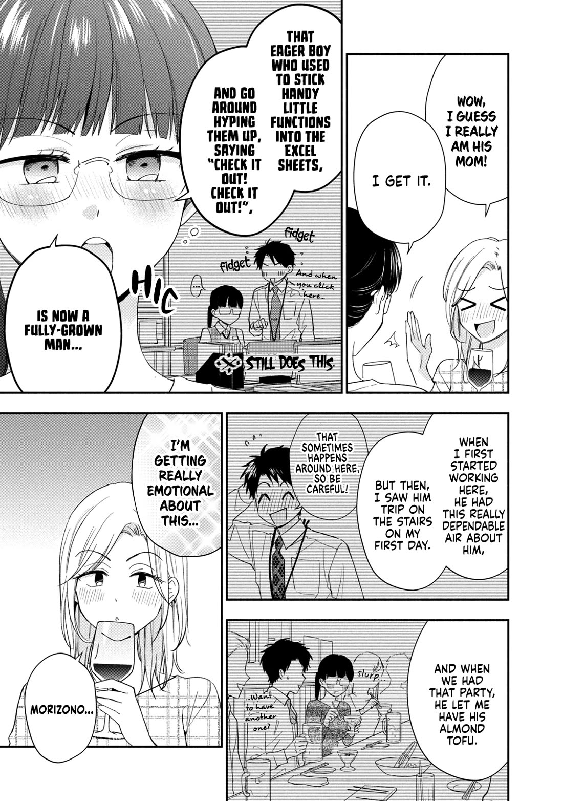 Kono Kaisha ni Suki na Hito ga Imasu Chapter 125 page 5 - Chapter 125