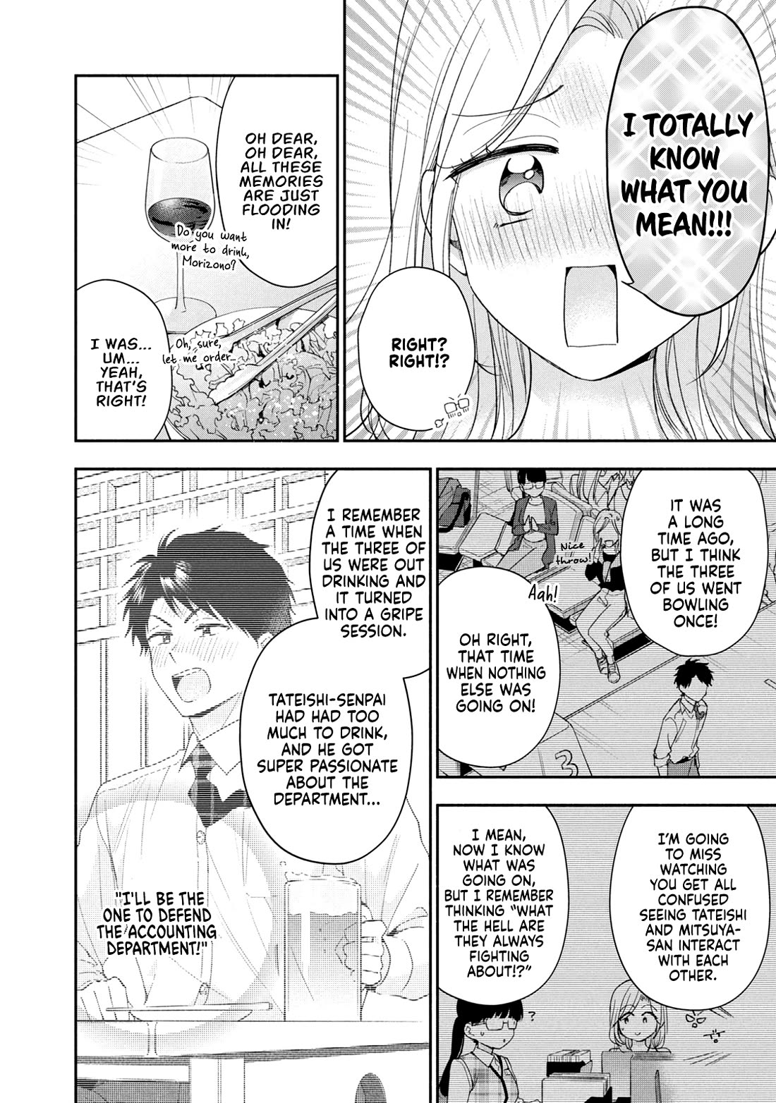 Kono Kaisha ni Suki na Hito ga Imasu Chapter 125 page 6 - Chapter 125