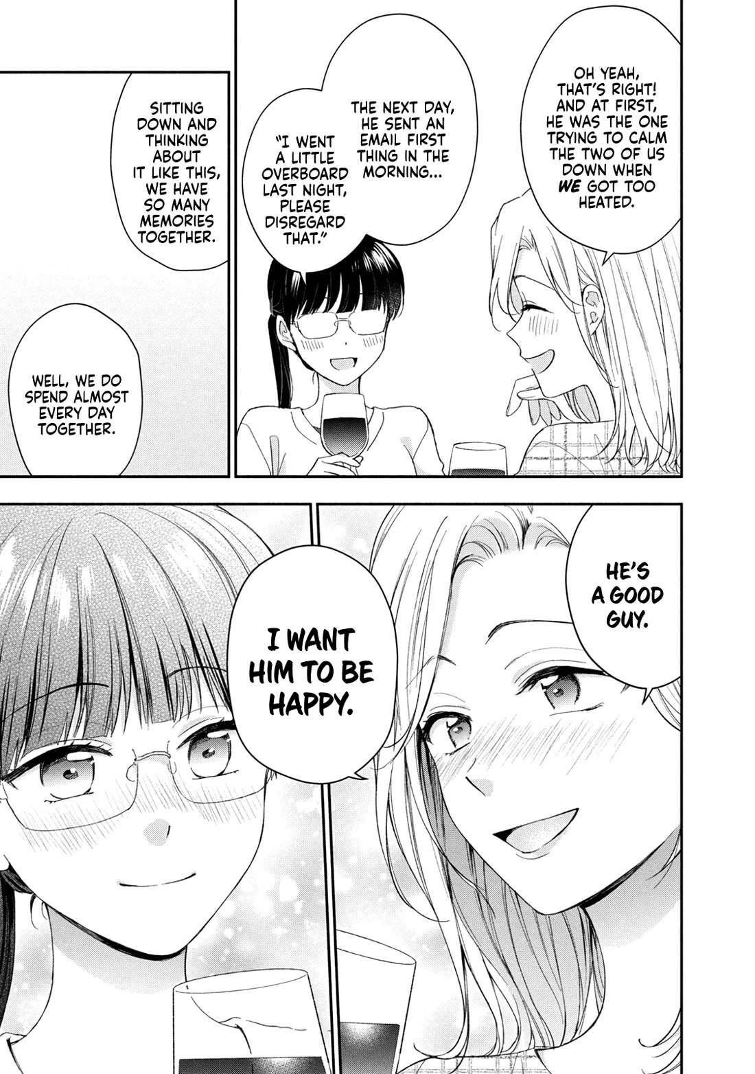 Kono Kaisha ni Suki na Hito ga Imasu Chapter 125 page 7 - Chapter 125