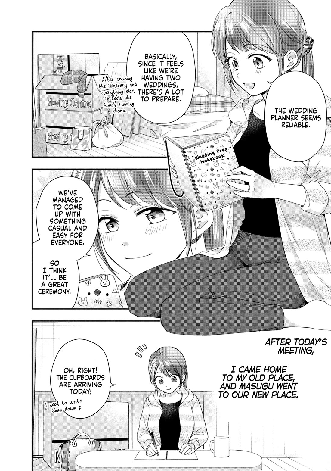 Kono Kaisha ni Suki na Hito ga Imasu Chapter 126 page 2 - Chapter 126