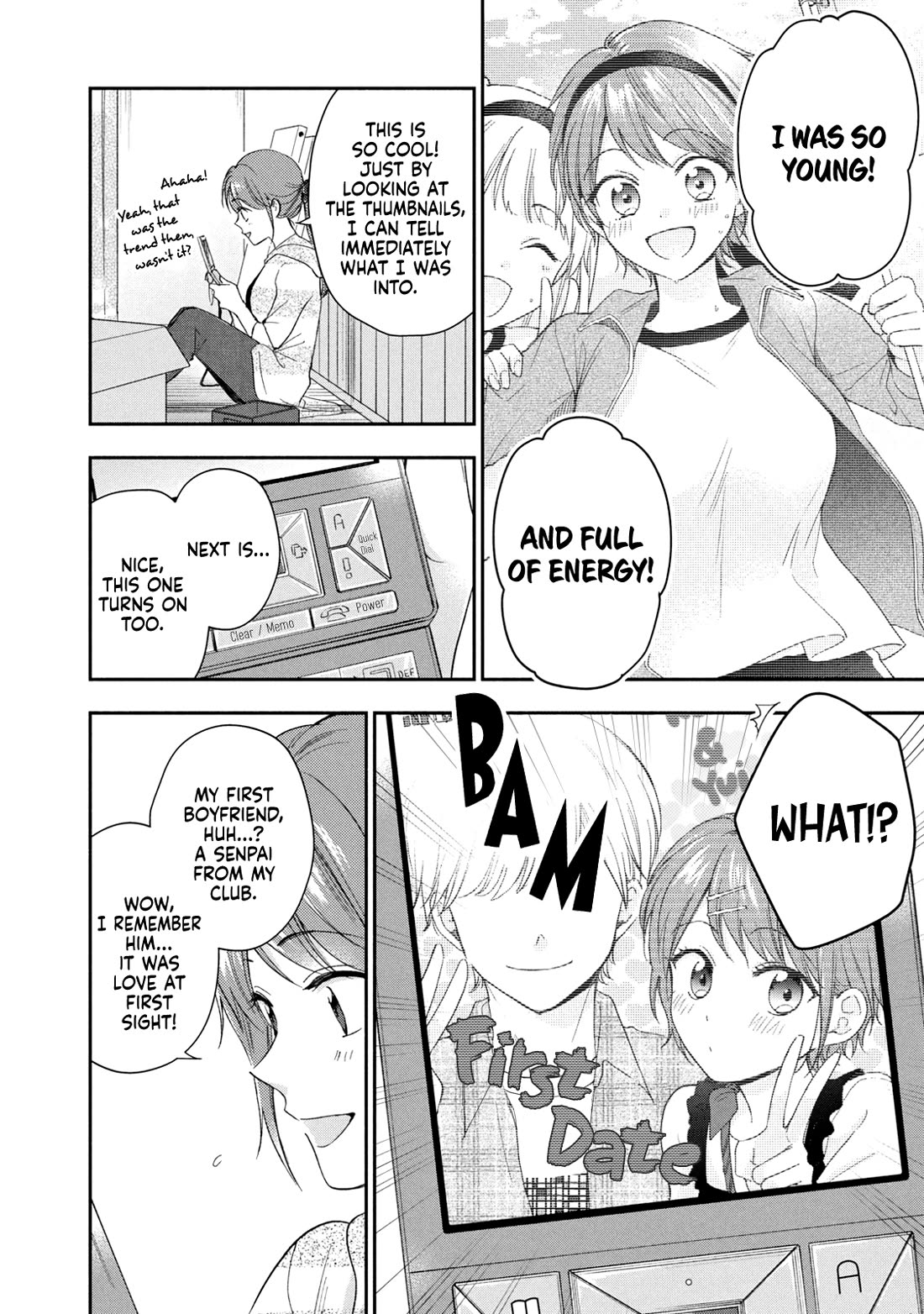 Kono Kaisha ni Suki na Hito ga Imasu Chapter 126 page 6 - Chapter 126