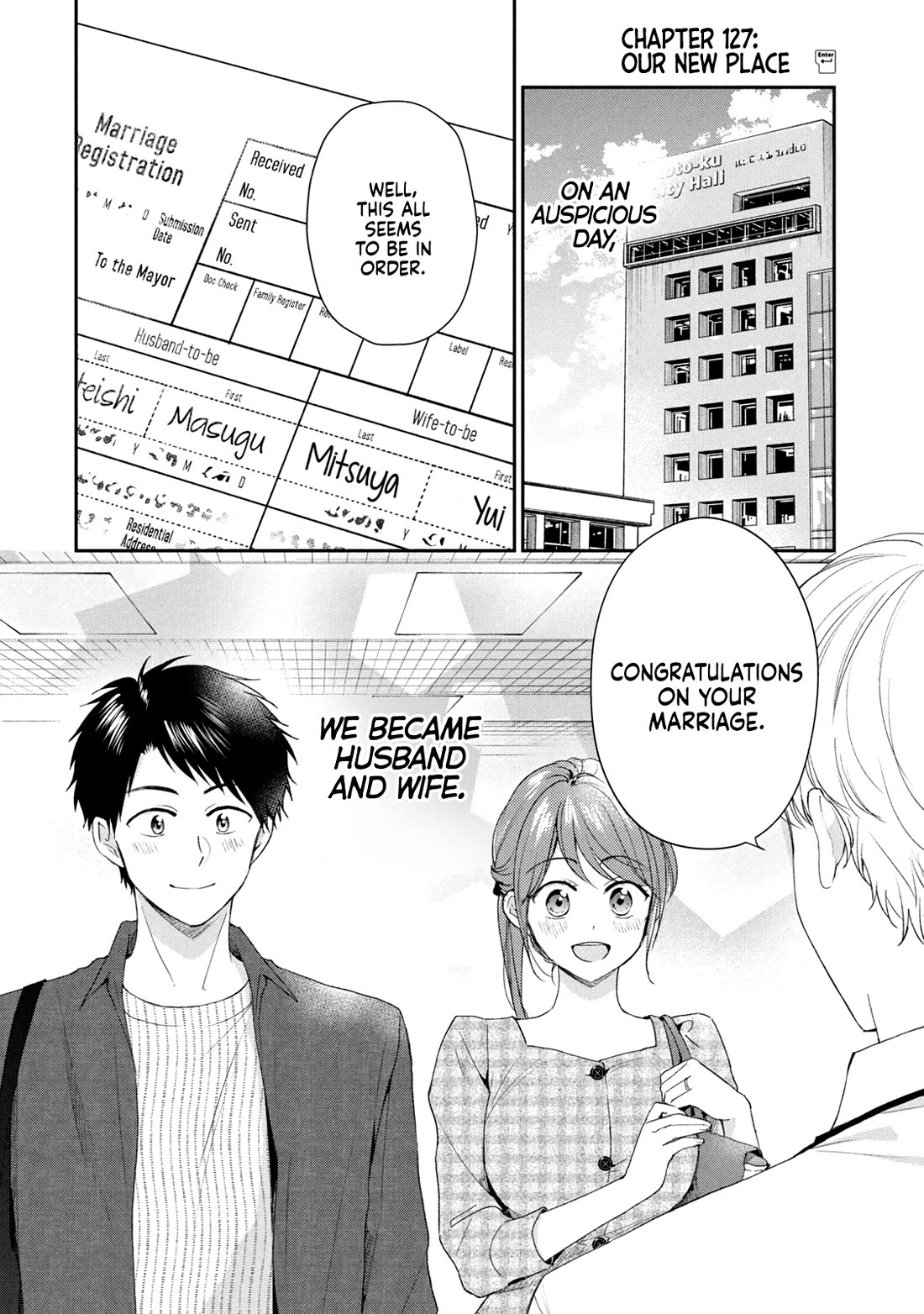 Kono Kaisha ni Suki na Hito ga Imasu Chapter 127 page 1 - Chapter 127