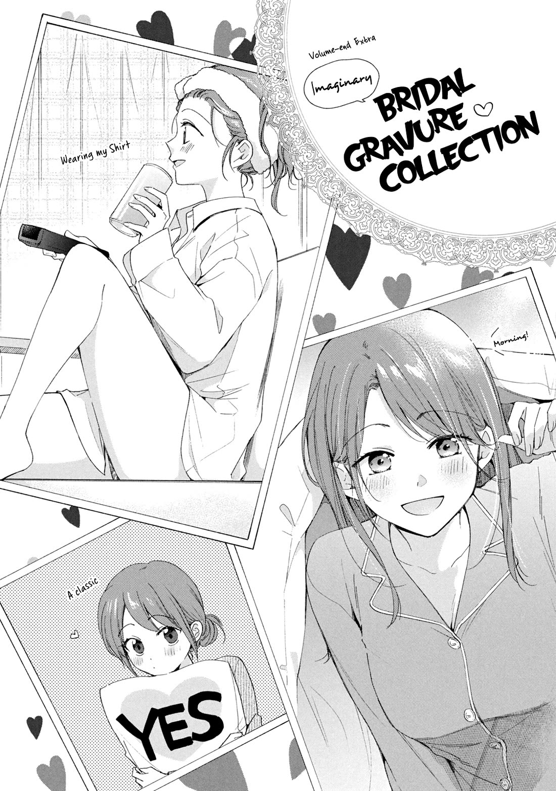 Kono Kaisha ni Suki na Hito ga Imasu Chapter 127 page 13 - Chapter 127