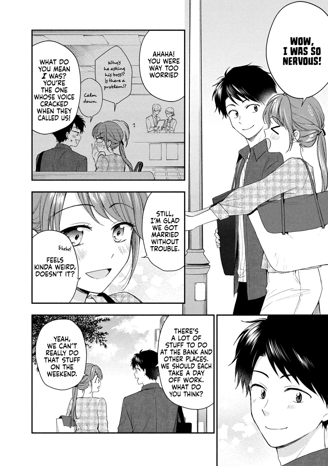 Kono Kaisha ni Suki na Hito ga Imasu Chapter 127 page 2 - Chapter 127