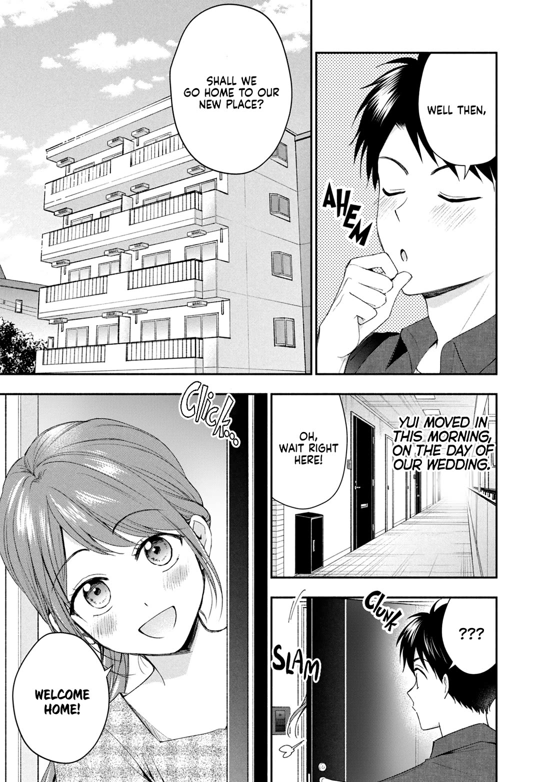 Kono Kaisha ni Suki na Hito ga Imasu Chapter 127 page 3 - Chapter 127