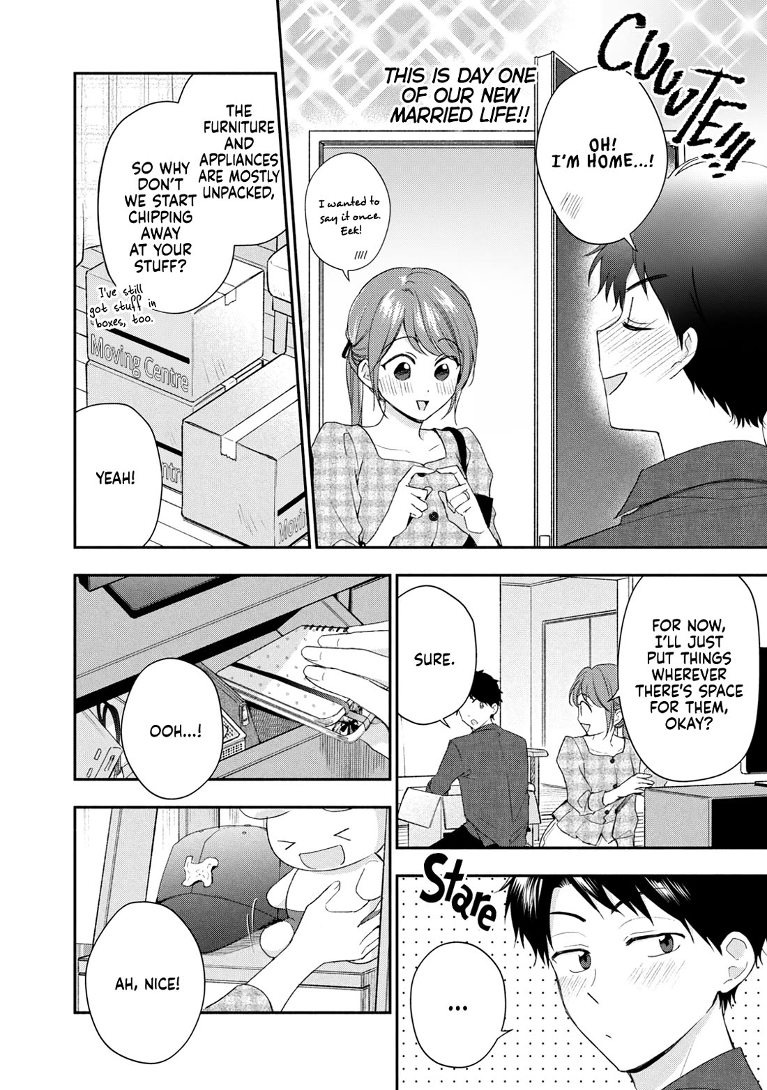 Kono Kaisha ni Suki na Hito ga Imasu Chapter 127 page 4 - Chapter 127