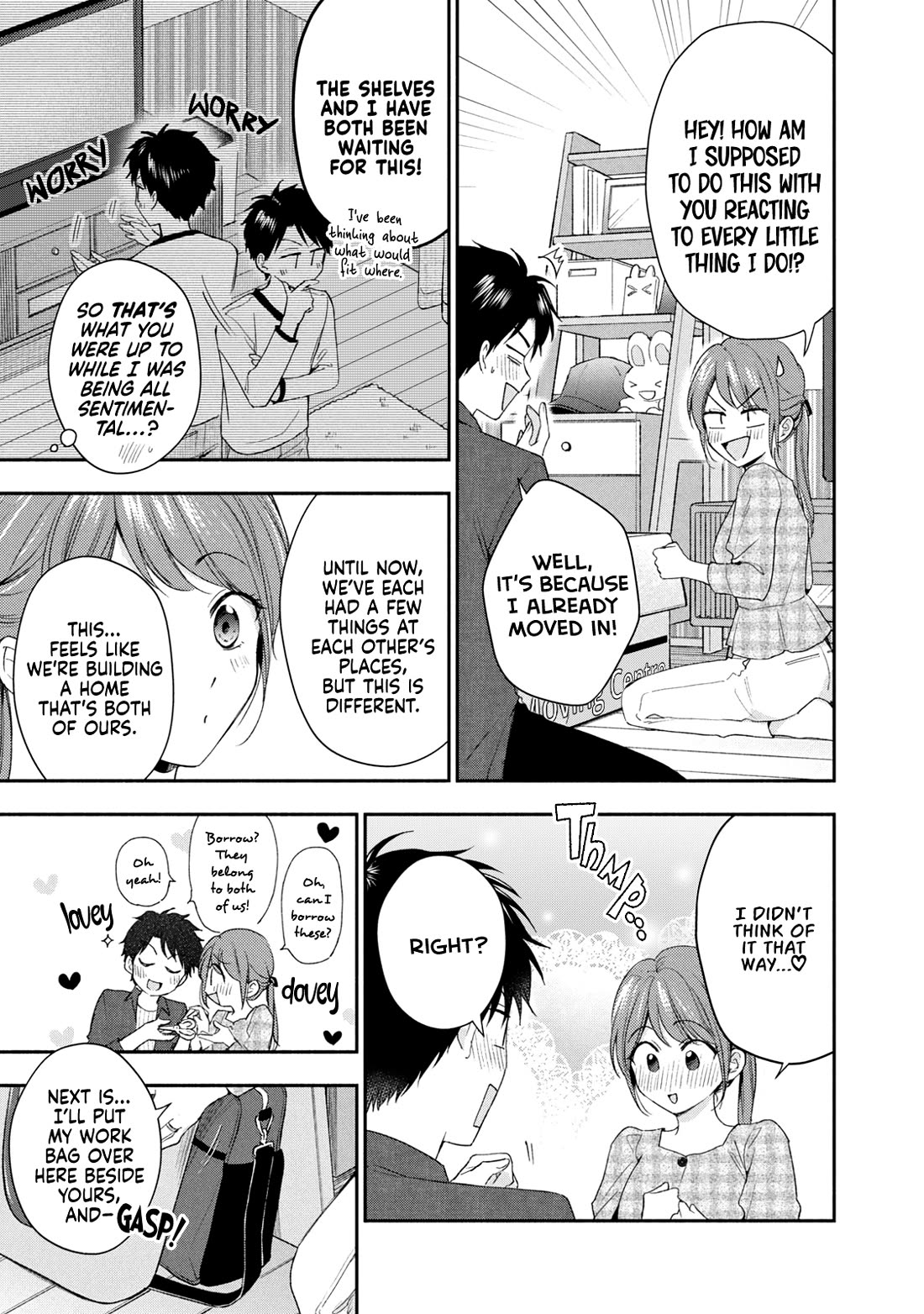 Kono Kaisha ni Suki na Hito ga Imasu Chapter 127 page 5 - Chapter 127