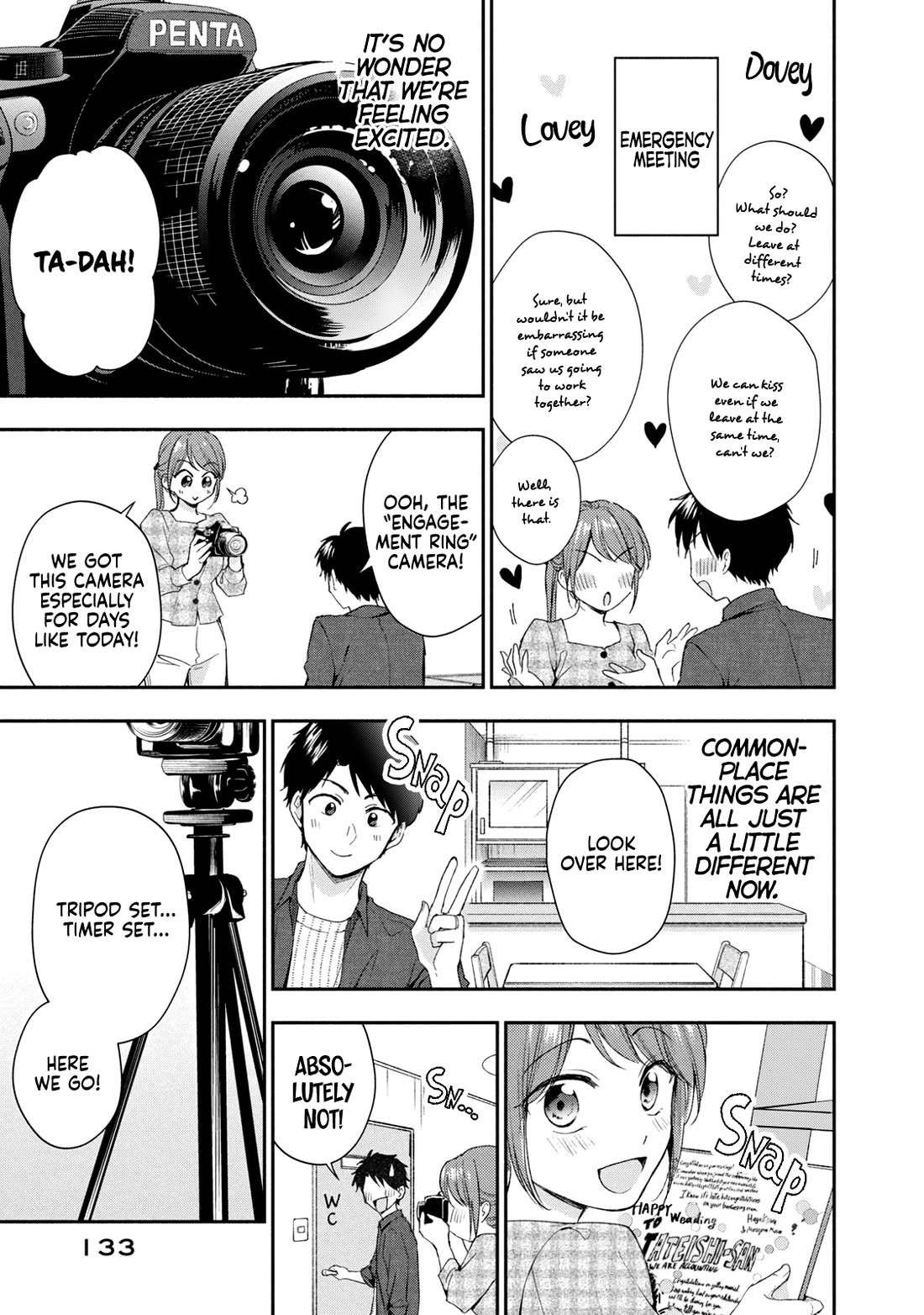 Kono Kaisha ni Suki na Hito ga Imasu Chapter 127 page 7 - Chapter 127