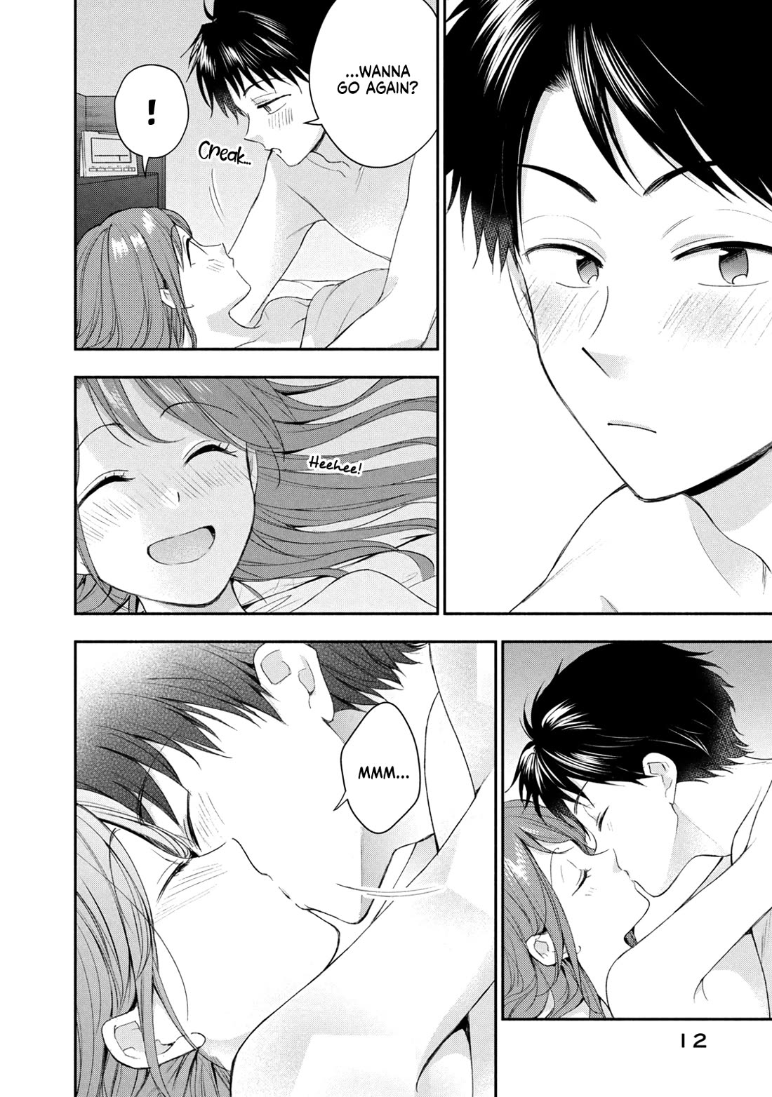 Kono Kaisha ni Suki na Hito ga Imasu Chapter 128 page 11 - Chapter 128